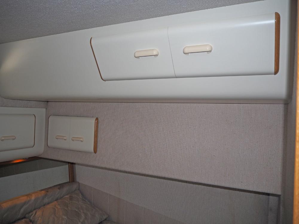 Voorschip, Accommodatie